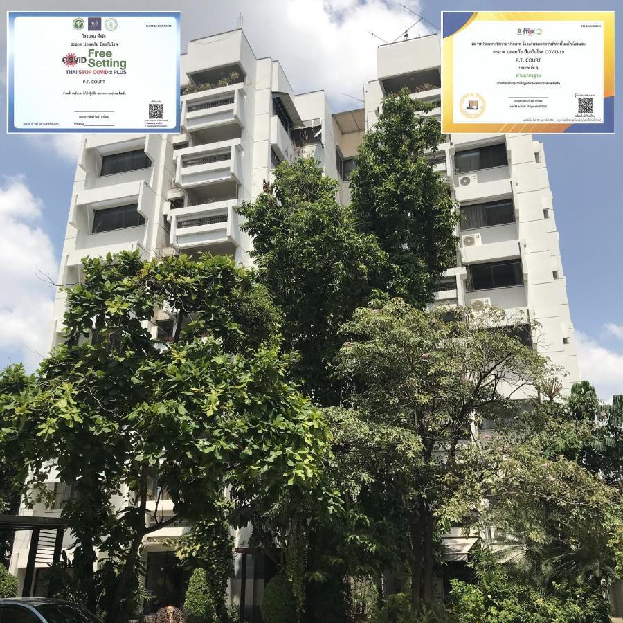 P.T. Court Hotel Bangkok Exterior photo